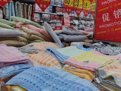 -大润发(衢州店)