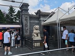 -张学良旧居陈列馆