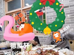 -德胜轩正宗顺德菜(宝安沙井会展中心店)