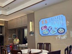 -富春茶社(国庆路店)