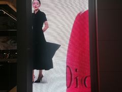 -Dior迪奥(上海世茂广场店)