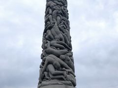 -维格兰雕塑公园