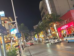 -国际通