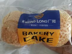 -广隆蛋挞王(柠溪店)