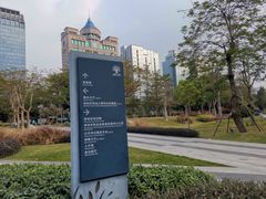 -深圳市人才园(深南大道店)