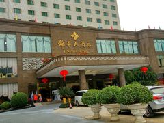 -广西锦华大酒店(南宁朝阳广场地铁站区政府店)