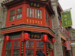 -鲜鱼口老字号美食街