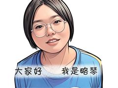 -北京网络广播电视台