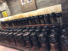 -农汤老店(顺联公园里店)