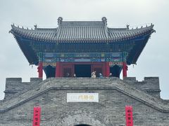 -北山公园