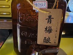 -鸟泉居酒屋·烧鸟·酒馆(百子湾店)