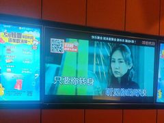-星聚会KTV(复地活力城店)
