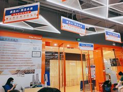 -斯坦星球AI编程·机器人科创·乐高科学·信奥·思维·专注力·STEM·竞赛考级(高新区绿宝广场龙湖狮山天街学习中心)
