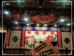 -武汉天乐社武宫剧场