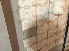 -奇门密室(五一新干线店)