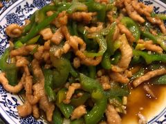 尖椒肉丝-北大地皖峰饭馆