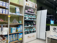-瑞鹏宠物医院·夜间急症·心超·猫科(祖庙分店)