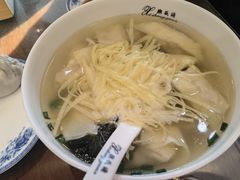 -熙盛源(永乐路店)