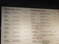 -Wagas沃歌斯(枫蓝国际店)