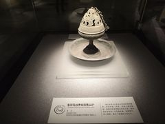 -仪征博物馆