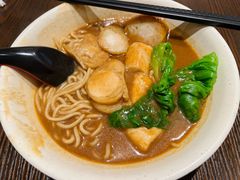-瑞兰美好生活沙茶面