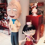 丰盛里‖樱桃小丸子快闪店太好逛🍒