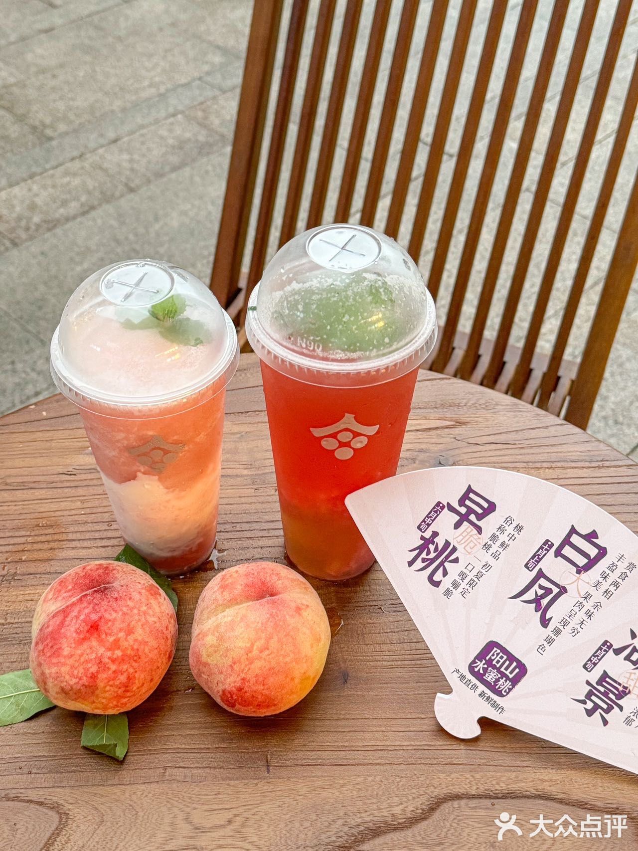 在桃公主们🍑都去给我喝！！