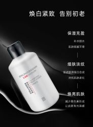 -东方美美容SPA会所