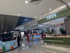 -巴黎春天(浦建店)