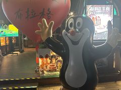 -布拉格餐厅· 中欧捷克菜(全国首店)