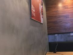 -爱辣屋咕噜鱼