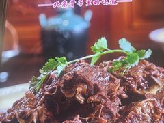 -芦月轩羊蝎子(北蜂窝店)