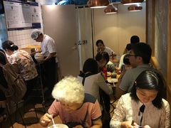 -凤起龙游老面包子(凯德晶品店)