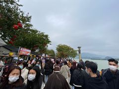 -星湖旅游景区七星岩