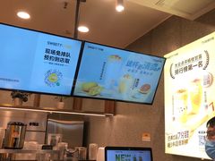 -7分甜(李沧万达店)