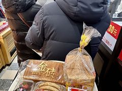 -味多美蛋糕(苏州街地铁店)