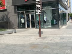 -中粮·祥云小镇