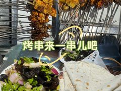 -宗泉烤全羊·烤羊腿·家常菜(解放东路店)