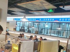 -小田油焖小龙虾(双井店)