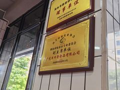 -日日香卤鹅饭店·澄海狮头鹅(澄海店)