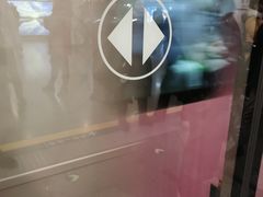 -大望路(地铁站)