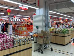 -永辉超市(双元大道店)