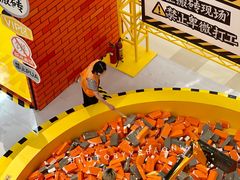 -金光华广场