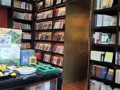 -思南书局(复兴中路店)