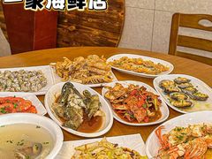 -万尾金滩