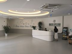 -锦欣爱天使托育园(狮子山园)