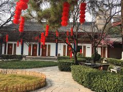 -大唐博相府酒店·陕西官府菜