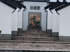 -南宋御街