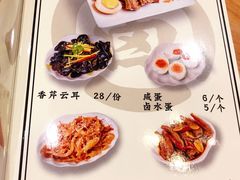 菜单-香港深井掂檔烧鹅茶餐厅(海韵城店)