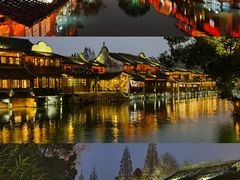 -乌镇西栅景区